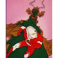 Trading Card - The☆Ultraman