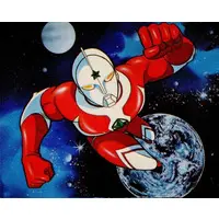 Trading Card - The☆Ultraman