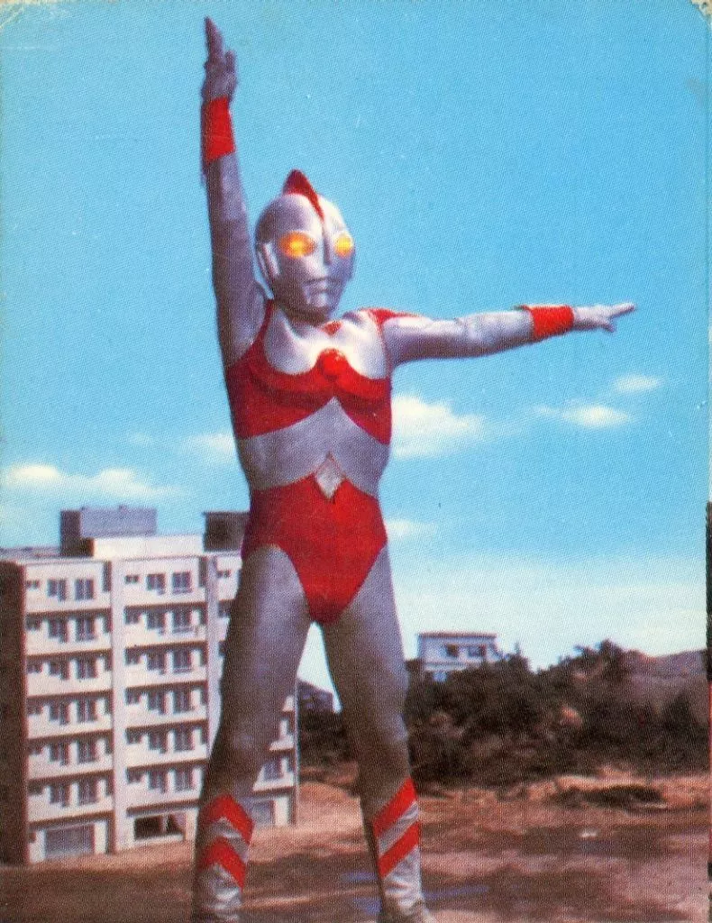 Trading Card - Ultraman 80 / Ultraman 80 (Character)