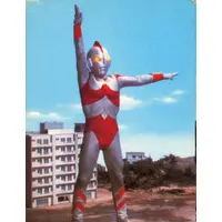Trading Card - Ultraman 80 / Ultraman 80 (Character)