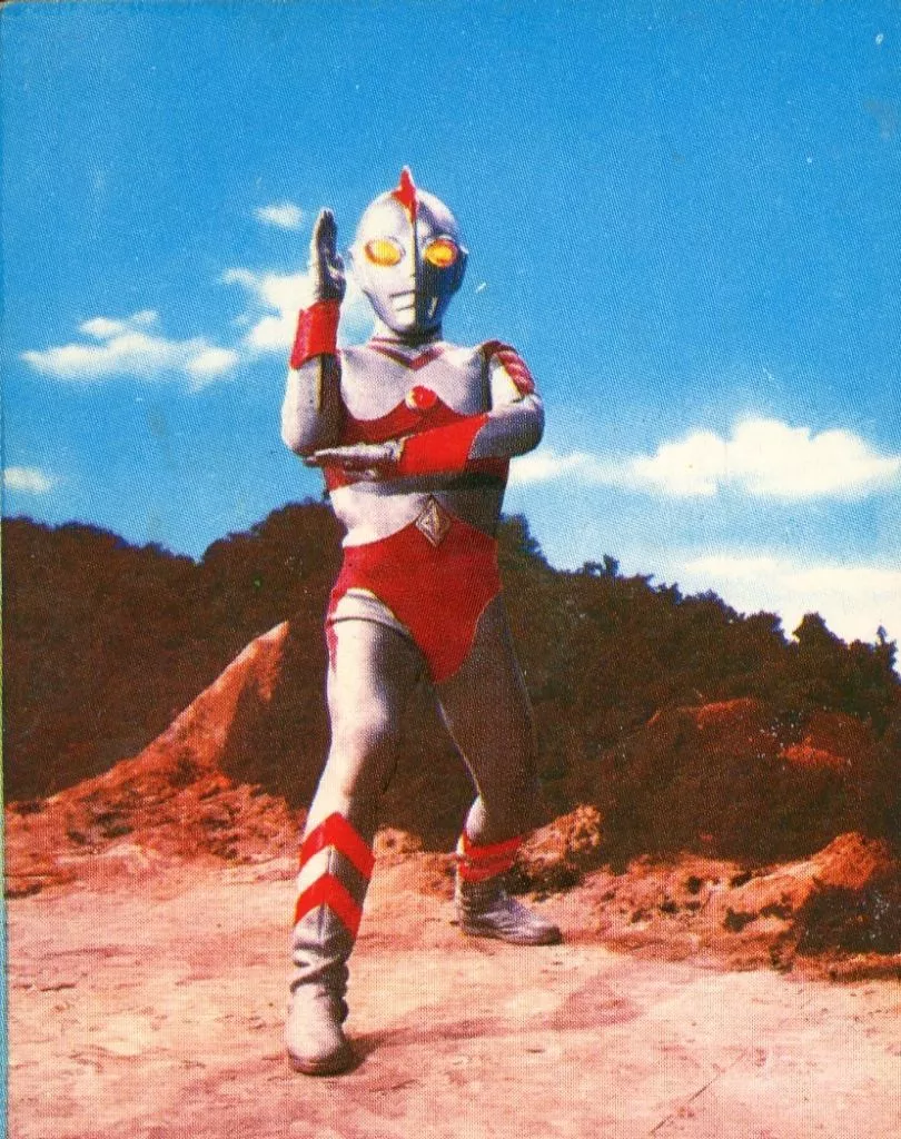 Trading Card - Ultraman 80 / Ultraman 80 (Character)