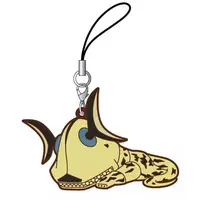 Key Chain - Ultraseven / Eleking