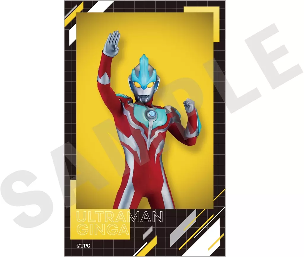 Character Card - Ultraman Ginga / Ultraman Ginga (Character)