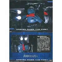 Trading Card - Kamen Rider The First