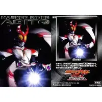 Trading Card - Kamen Rider Agito
