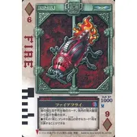Trading Card - Kamen Rider Blade