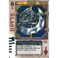 Trading Card - Kamen Rider Blade
