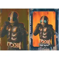 Trading Card - Kamen Rider V3