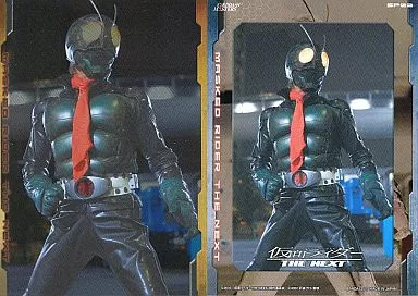 Trading Card - Kamen Rider / Kamen Rider 1