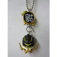 Key Chain - Kamen Rider Den-O / Kintaros