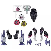 So-Do - Kamen Rider Zi-O