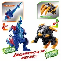 Transformation Item (Ultraman) - Ultraman Omega / Rekiness & Trigaron