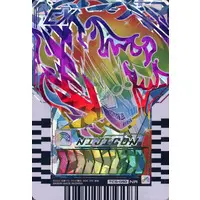 Ride Chemy Trading Card - Kamen Rider Gotchard