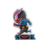 Premium Bandai Limited - Kamen Rider Build