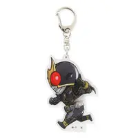Premium Bandai Limited - Kamen Rider Kuuga
