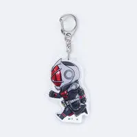 Premium Bandai Limited - Kamen Rider Wizard / Kamen Rider Wizard (Character)