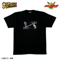 Premium Bandai Limited - Kamen Rider Kuuga Size-L