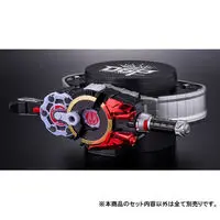 Premium Bandai Limited - Kamen Rider Geats