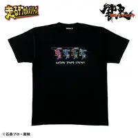 Premium Bandai Limited - Kamen Rider Hibiki Size-XL