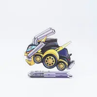 Premium Bandai Limited - Bakuage Sentai Boonboomger