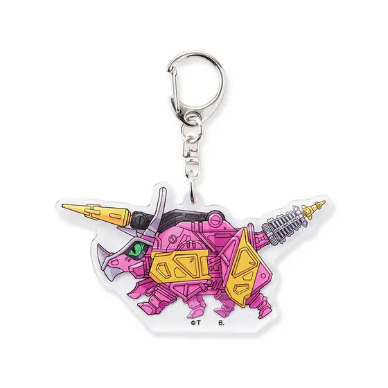 Premium Bandai Limited - Zyuden Sentai Kyoryuger / Dricera (獣電