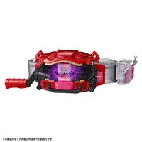 Premium Bandai Limited - Transformation Gear - Kamen Rider Gavv / Gochizo