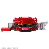 Premium Bandai Limited - Transformation Gear - Kamen Rider Gavv / Gochizo
