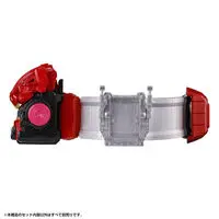 Premium Bandai Limited - Transformation Gear - Kamen Rider Gavv / Gochizo
