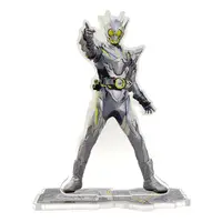 Acrylic stand - Kamen Rider Zero-One