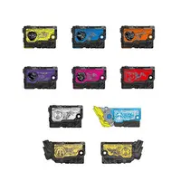 Key Chain - Kamen Rider Zero-One