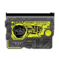 Kamen Rider Zero-One