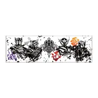 Towels - Kamen Rider Zero-One