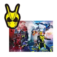 Kamen Rider Zero-One