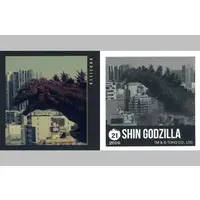 Stickers - Godzilla