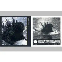 Stickers - Godzilla