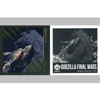 Stickers - Godzilla