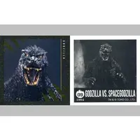 Stickers - Godzilla