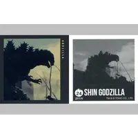 Stickers - Godzilla