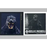 Stickers - Godzilla