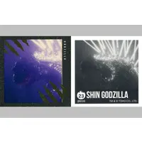 Stickers - Godzilla