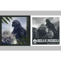 Stickers - Godzilla