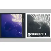 Stickers - Godzilla