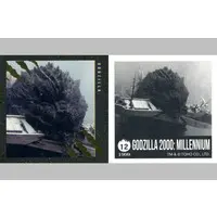 Stickers - Godzilla
