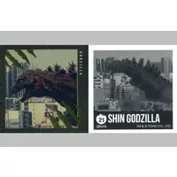 Stickers - Godzilla