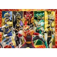Jigsaw puzzle - No.1 Sentai Gozyuger