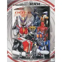 Jigsaw puzzle - Kamen Rider Den-O