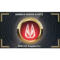 Ticket case - Kamen Rider Geats / Kamen Rider Geats & Kamen Rider Ziin