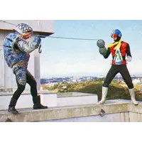 Trading Card - Kamen Rider