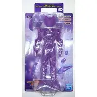 Figure - Kamen Rider Gavv