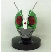Trading Figure - Kamen Rider The First